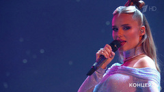 Ханна — «Море». Церемония вручения национальной премии «Золотой граммофон». Фрагмент