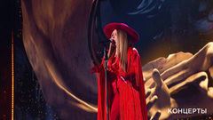 Церемония вручения народной премии «Золотой граммофон»