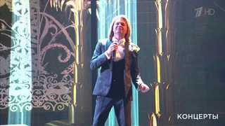 Дмитрий Маликов — «Ночь расскажет». Церемония вручения национальной премии «Золотой граммофон». Фрагмент