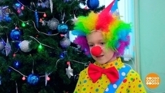 Ура! Идем на детский утренник! Доброе утро. Фрагмент