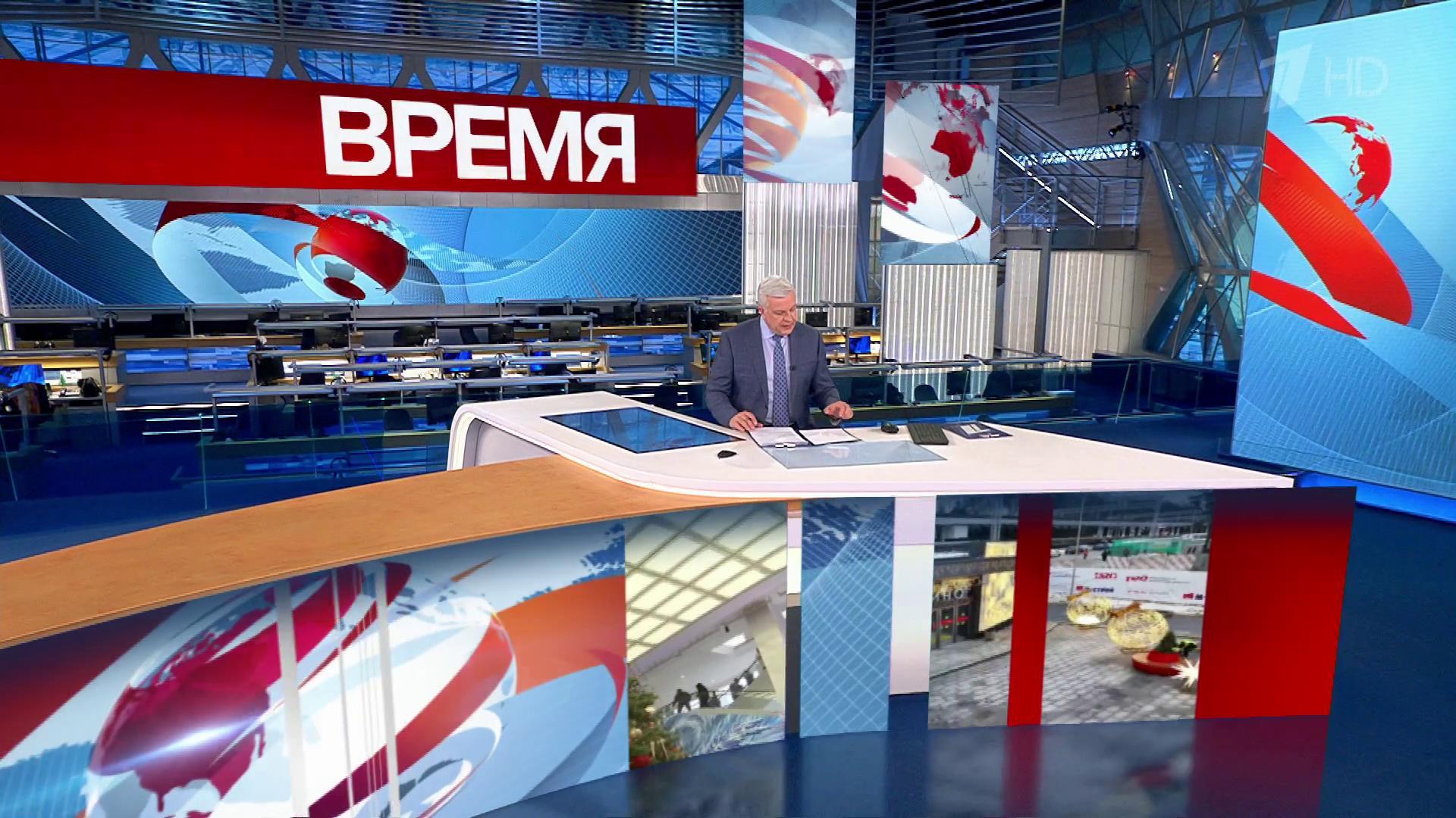 Телеканал первый канал. Новости спорта первый канал. Переход на зимнее время воскресное время первый канал. Воскресное время первый канал заставка. 2020).