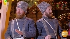 Московский казачий хор. Доброе утро. Фрагмент