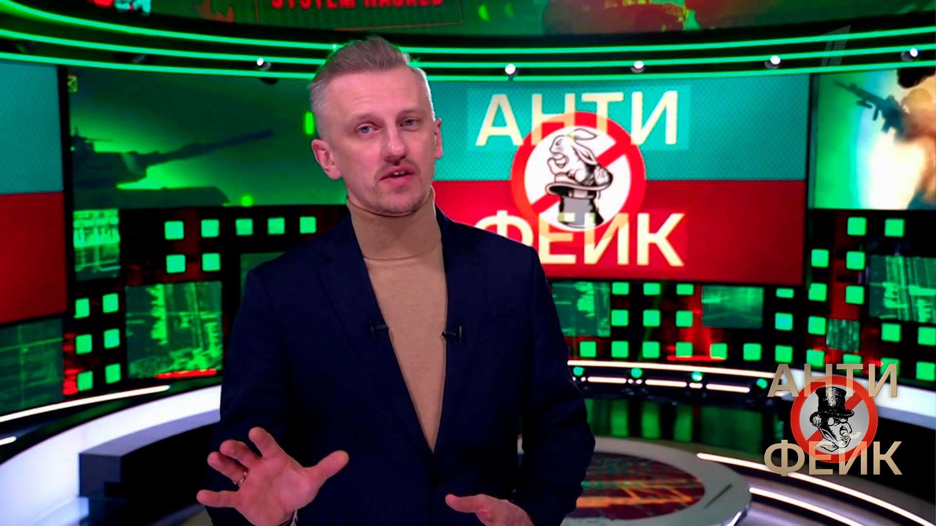 Спец тв