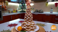 Пряничная елка. Доброе утро. Фрагмент