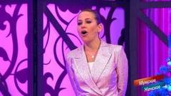 «Маленькой елочке холодно зимой!» — Юлия Барановская спела песню Деду Морозу и получила подарки.  Мужское / Женское. Фрагмент