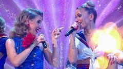 Новогодняя ночь на Первом. 20 лет спустя. Анонс