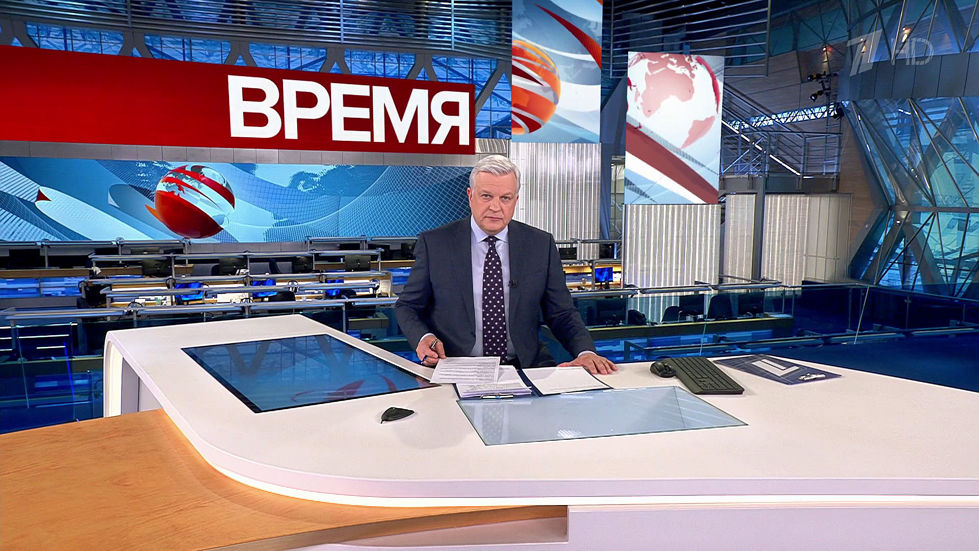 Выпуск программы «Время» в 21:00 29 декабря 2022