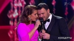 Жасмин / Эмин — «Отражения». Наш Новый год. Большой праздничный концерт. Фрагмент