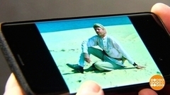 Музыкальные юбилеи  — 2023.  Доброе утро. Фрагмент 