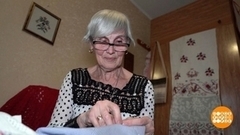 Такая древняя вышивка.  Доброе утро. Фрагмент 