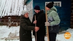 Тимуровцы спешат на помощь.  Доброе утро. Фрагмент 