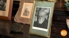 Научные юбилеи — 2023. Доброе утро. Фрагмент 