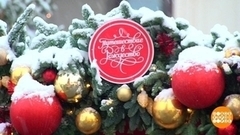 «Путешествие в Рождество».  Есть где погулять. Доброе утро. Фрагмент