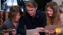 Разбираем семейный архив. Доброе утро. Фрагмент