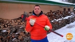 Правила безопасности при колке дров. Доброе утро. Фрагмент