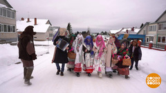 Забытые традиции Рождества. Доброе утро. Фрагмент