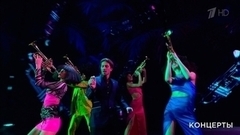 Юркисс — «Большие дела крутятся». Концерт «Русское Рождество». Фрагмент 