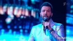 Денис Клявер — «Между нами зима». Концерт «Русское Рождество». Фрагмент 