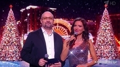 Концерт «Русское Рождество»