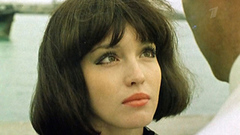 Ей было бы 60. Анна Самохина. Запомните меня молодой и красивой. Дон Сезар де Базан. Воры в законе. Анонс