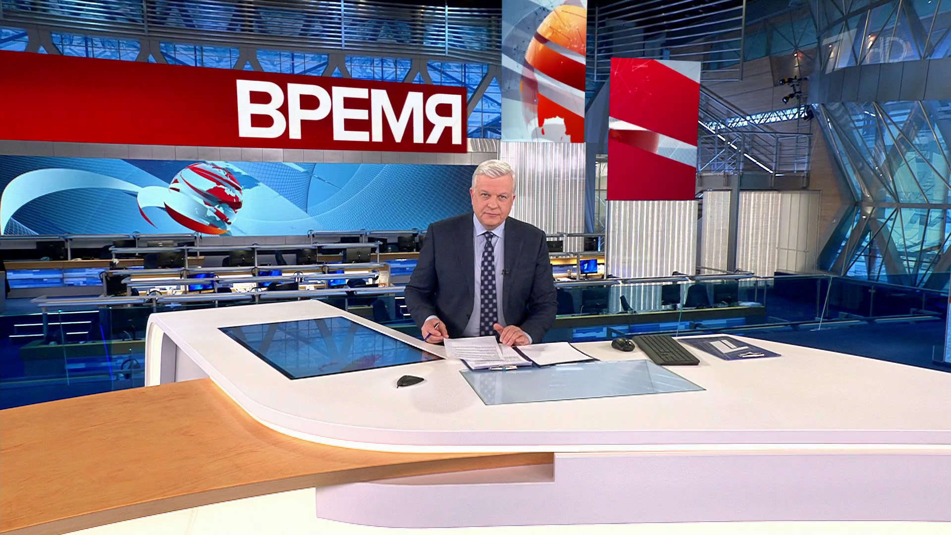 Выпуск программы «Время» в 21:00 10 января 2023