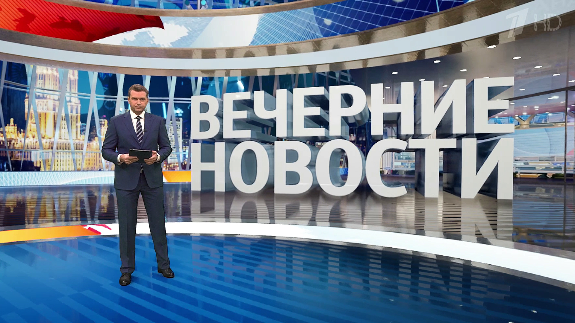 Выпуск новостей в 18:00 11 января 2023