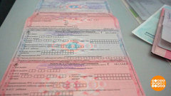 Родовой сертификат: теперь цифровой. Доброе утро. Фрагмент 