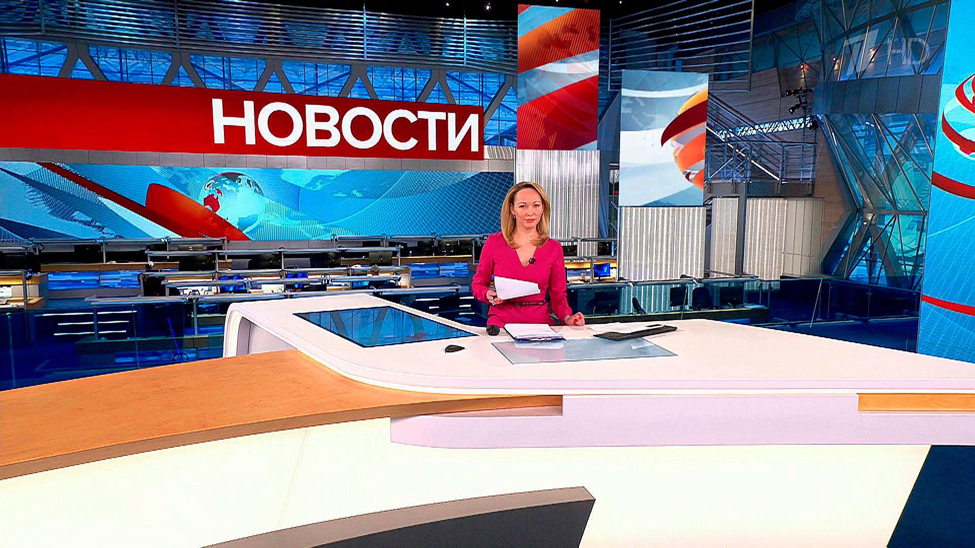 Телепрограмма на канале волга