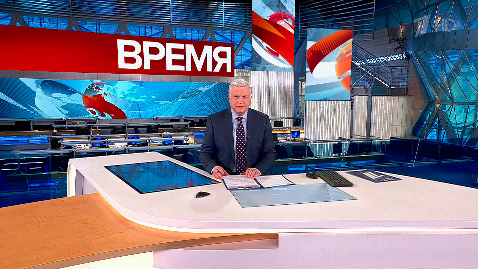 Выпуск программы «Время» в 21:00 12 января 2023