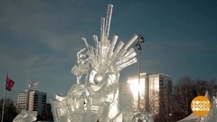 Лед — это красиво! Доброе утро. Фрагмент