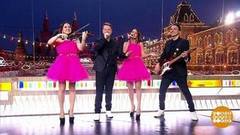 Группа «Unity Show» поздравляет Максима Дунаевского. Доброе утро. Суббота. Фрагмент