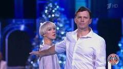 Дарья Мороз и Максим Маринин — «Сансара». Ледниковый период. Снова вместе. Фрагмент 