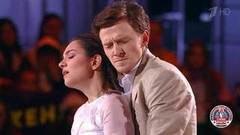 Евгения Медведева и Федор Федотов — «Мой ласковый и нежный зверь». Ледниковый период. Снова вместе. Фрагмент 