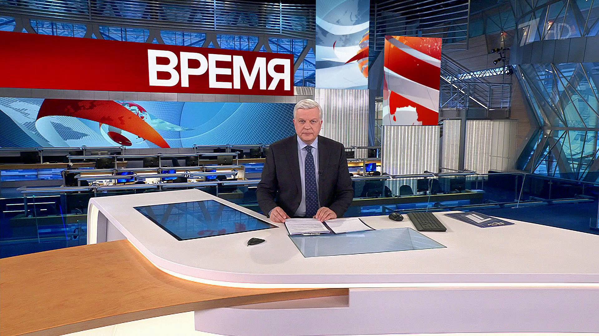 Выпуск программы «Время» в 21:00 14 января 2023