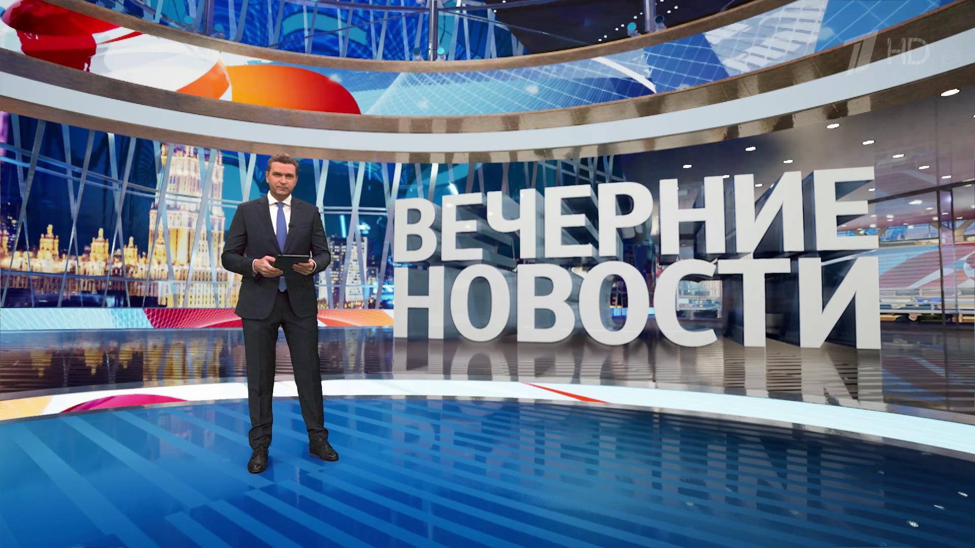 Выпуск новостей в 18:00 15 января 2023