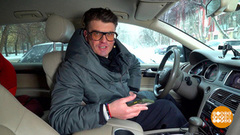 Комментарии в соцсетях от мошенников. Доброе утро. Фрагмент 