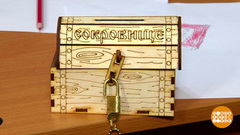 Научи меня, копилка, финансовой грамотности. Доброе утро. Фрагмент