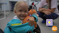 Спасибо вам за помощь подопечным благотворительного фонда «Игра»! Доброе утро. Фрагмент 