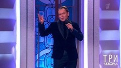 «Мы тут поем, а песни все не заканчиваются и не заканчиваются!» Три аккорда. новый сезон. Анонс