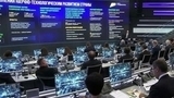 В России создадут новые крупные научно-технологические центры