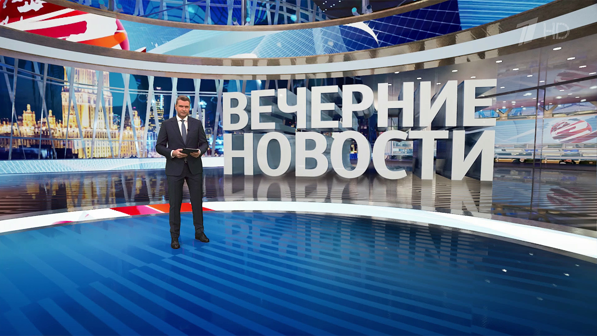 Выпуск новостей в 18:00 24 января 2023