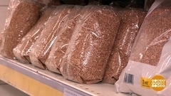 Русские суперфуды. Доброе утро. Суббота. Фрагмент