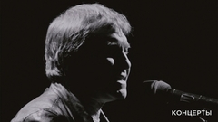 Александр Шпагин — «Я не люблю». «Своя колея». Фрагмент