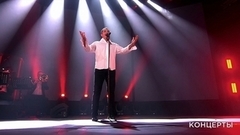 Дмитрий Певцов — «Райские яблоки / Кони привередливые». «Своя колея». Фрагмент