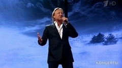 Дмитрий Харатьян — «Он не вернулся из боя». «Своя колея». Фрагмент