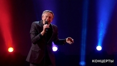 Александр Яцко — «Охота с вертолетов». «Своя колея». Фрагмент 