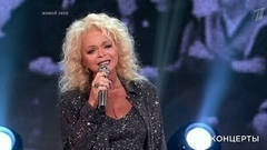 Лариса Долина — «Баллада об уходе в рай». «Своя колея». Фрагмент 