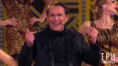 Максим Аверин — «Так, как хочется». Три аккорда. Седьмой сезон. Фрагмент 