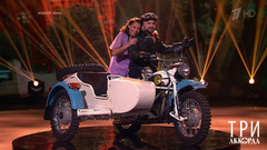 Евгений Гор — «А за окошком месяц май». Три аккорда. Седьмой сезон. Фрагмент 