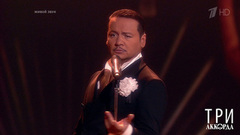 Александр Олешко — «Крутится, вертится шар голубой». Три аккорда. Седьмой сезон. Фрагмент